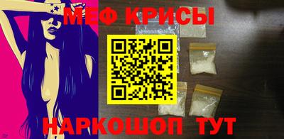 метадон Можга
