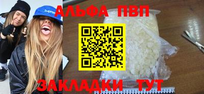 метадон Можга
