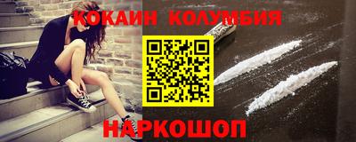 метадон Можга
