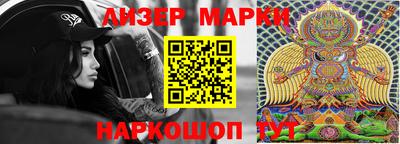 метадон Можга