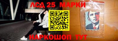 метадон Можга