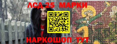 метадон Можга