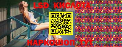 метадон Можга