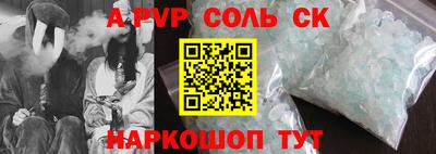метадон Можга
