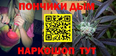 спиды Можайск