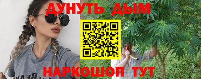 спиды Можайск