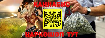 метадон Можга