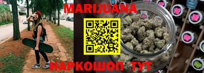метадон Можга