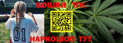 метадон Можга