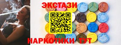 метадон Можга
