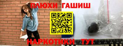 метадон Можга