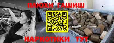 спиды Можайск
