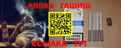 2c-b Моздок