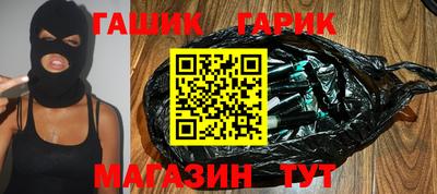 2c-b Моздок