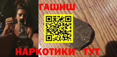 спиды Можайск