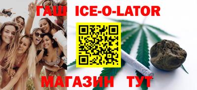 метадон Можга