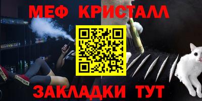 метадон Можга