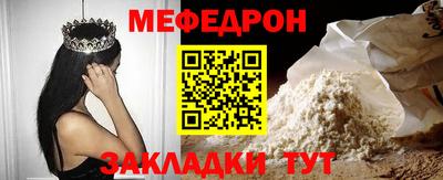 метадон Можга