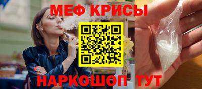 метадон Можга